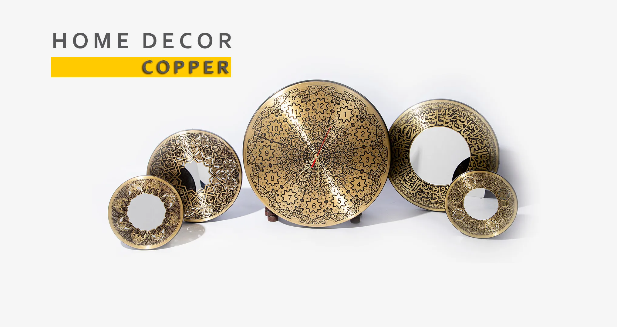 14188 copper cookware